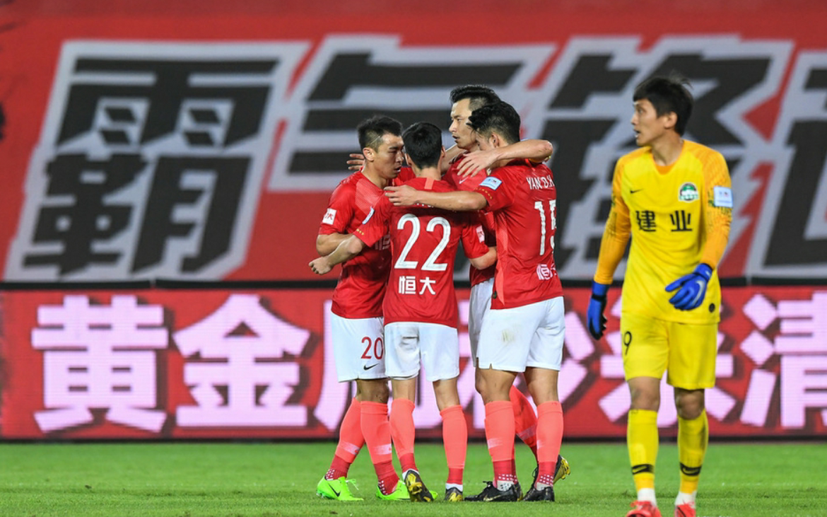 包含建业主场不敌恒大，遭遇败局的词条